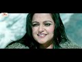 Kulu Manali Telugu Superhit Mass Action Movie HD Telugu Full Movie Telugu Action Movie HD