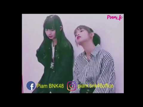 PiamBNK48 โพสท่าเลเวล100