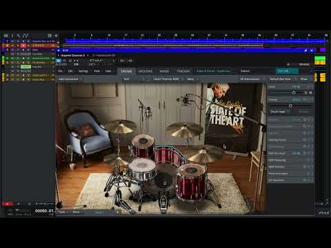 Stockholm - SDX比較 - Soft Rock -