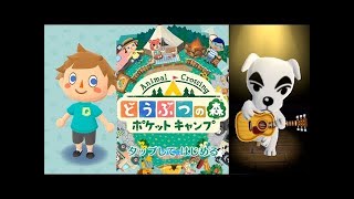 このまま、ここで暮らそうか【どうぶつの森 ポケットキャンプ】#1