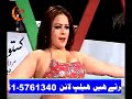 New Xxx Mujra Pakistani Full Xxx Mujra Subcraib My Channel