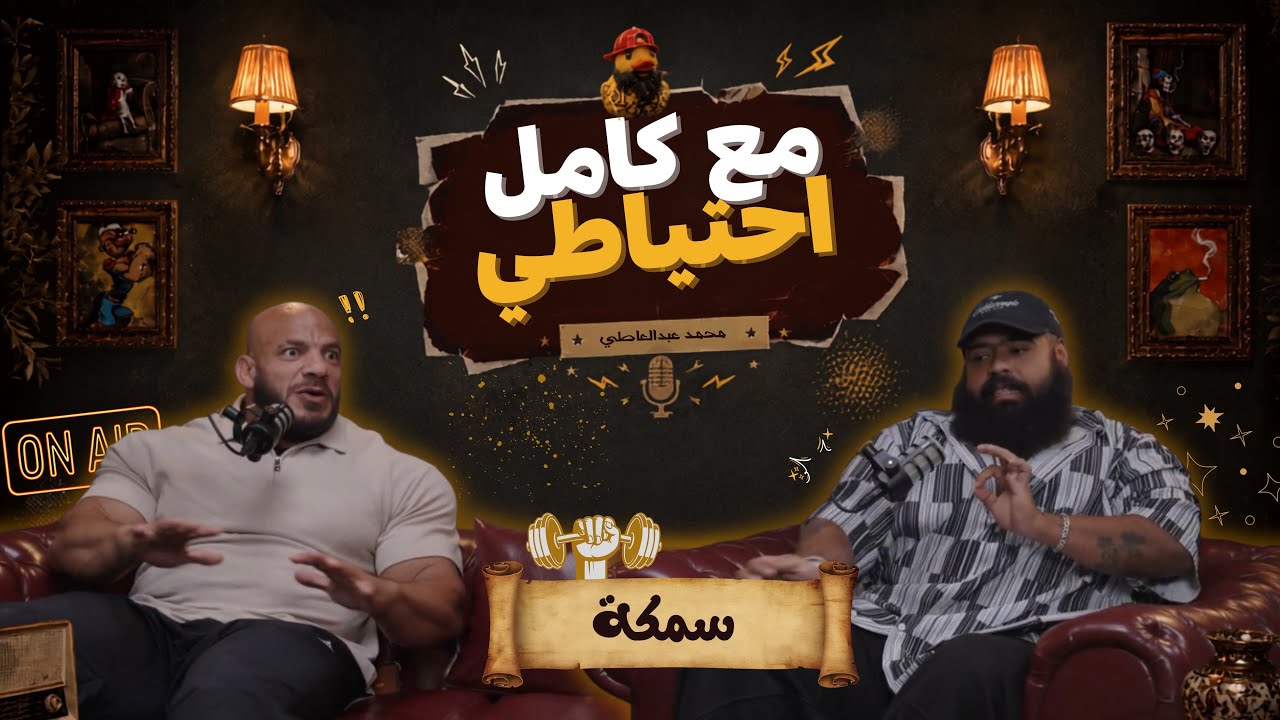 زواج أجنبي من أجنبية في مصر | الشروط وتصاريح الإقامة القانونية