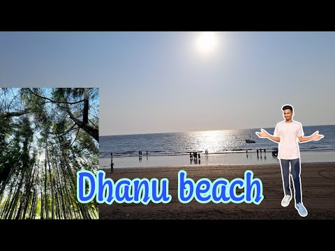 Dhanu beach ⛱️