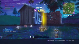 フォトナやるー3時間
