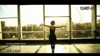 كلمات اغنية ياريتك تجي منيل المعن