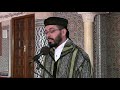 Surah Al Waqiah Suara Yang Indah Syeikh Hisyam Harras