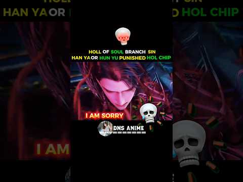 Dns Anime  and 4 more