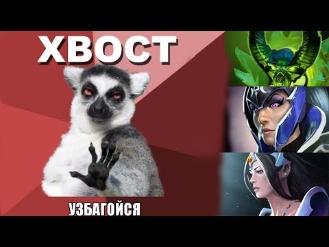 XBOCT Super Standin RELAX vs VP Dota 2