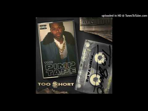 Too $hort ft E-40, T.I. & Adrian Marcel...How To Be A Player (DJ Shawne Blend God Remix)