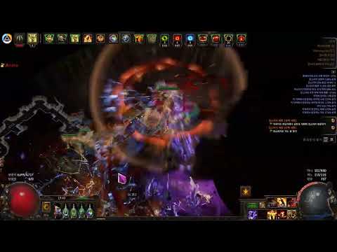 3.26 berserker rage vortex Fortress