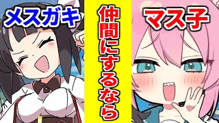 - 雪原に行きます、探さないでください