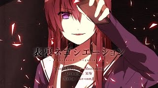 【HD】 表裏ネゴシエーション 【IA・オリジナル曲】- Two-faced Negotiation -