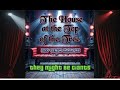 They Might Be Giants - The House at the Top of the Tree (Custom Karaoke Version)