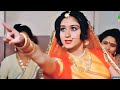 Saajan Mera Us Paar Hai Jhankar Mukesh Lata Mangeshkar Amitabh Bachchan Jaya Prada