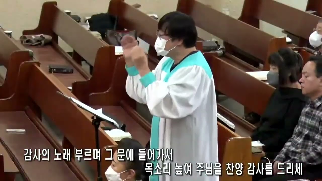 찬양 영상