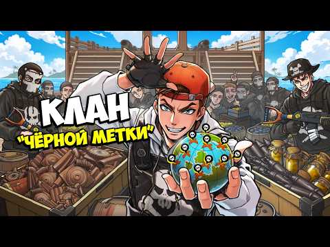 Как ПИРАТЫ 120.000 часов УНИЧТОЖИЛИ МОРЕ в RUST