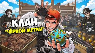 Как ПИРАТЫ 120.000 часов УНИЧТОЖИЛИ МОРЕ в RUST Как ПИРАТЫ 120.000 часов УНИЧТОЖИЛИ МОРЕ в RUST