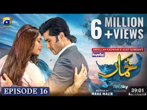 Khumar Episode 17 [Eng Sub] Digitally Presented by Happilac Paints - 13th January 2024 - Har Pal Geo
