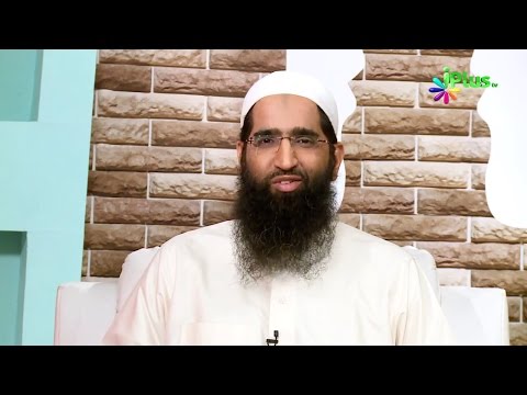 Zaid Patel Official Video