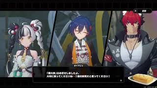 ZZZ　シーズン2　いまでも夢を覚えていますか