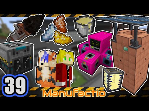 F-ORE times processing?! (E39) - Manufactio
