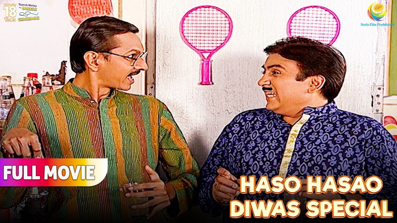 Soda Shop Par Jetha Ne Udaya Popatlal Ka Majak ! | FULL MOVIE | Taarak Mehta Ka Ooltah Chashmah