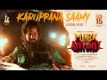 Karuppana Saamy Lyric Video | Mark Antony | Vishal | S.J.Suryah | GV Prakash | Adhik | S.Vinod Kumar