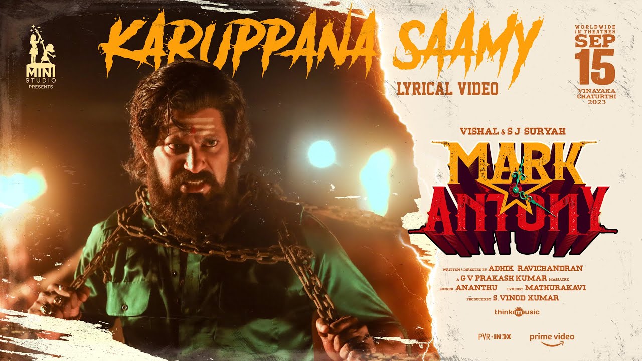 Karuppana Saamy Song Lyrics | Mark Antony | Ananthu
