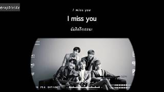 [KARAOKE - THAISUB] N.Flying - Crossroad