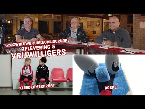 Deel 5 - VV Zwaluwe jubileum journaal - vrijwilligers