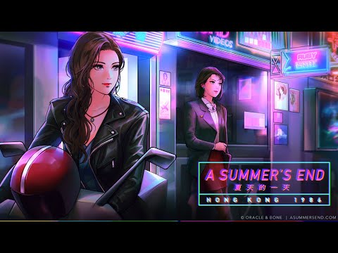 A Summer's End - Hong Kong 1986 Launch Trailer thumbnail