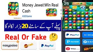 Money Jewel App Scam Or Legit | Money Jewel App Win Real Cash | Earn PayPal Money By Playing Games