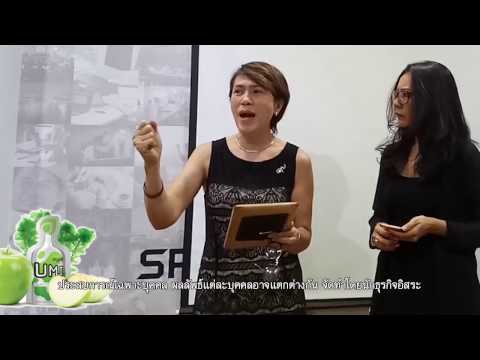 ผลิตภัณฑ์สำหรับการรักษาความอ่อนแอ ความอ่อนแอและหัวใจของการโจมตี