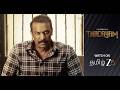 THADAYAM A Tamil ZEE5 Original Samuthirakani Sshivada Watch NOW