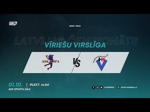 ASK Zemessardze/LSPA - HK Vaiņode | Vīriešu handbola virslīga | Latvijas čempionāts 2023/2024