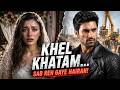 Ishq Qayamat Official Music Video Dhunia 4K Latest Hindi Song 2026 Dhunia4k