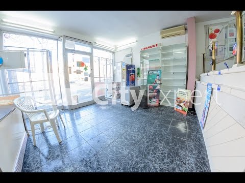Lokal za izdavanje, 45m2 - Zvezdara - CityExpert.rs