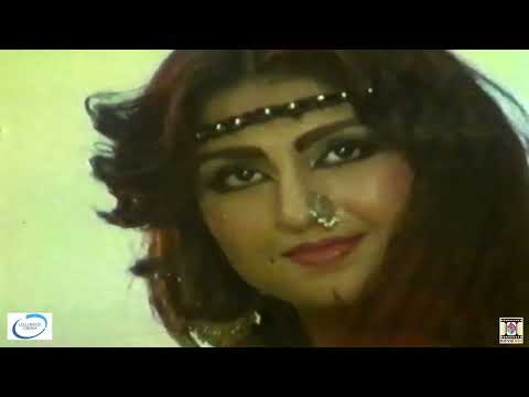 MAAR GAYI NAAR BALOCHAN ARYA - NOOR JEHAN - ANJUMAN - FILM DARA BALOCH