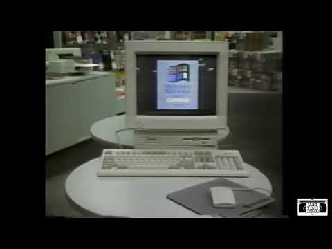 Radio Shack 486 Compaq Commercial - 1994