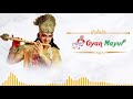 Gyan Mayur