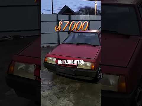 Девятки в Израиле