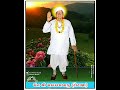 Sadaram Bapu Nu Statas Gujarati Whatsapp Statas New 2022