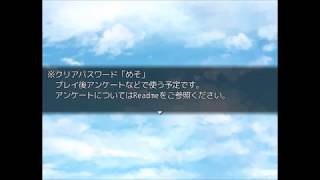 ついにボスの倒し方を発見しました 【ホニャララエンカウント】