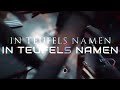 MEGAHERZ - In Teufels Namen (Official Lyric Video) | Napalm Records