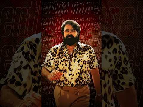 Jailer narshimha and mathew entry🔥💀 | Hukum BGM🔥 | #shorts #jailer #movie #newtrending #shortsfeed