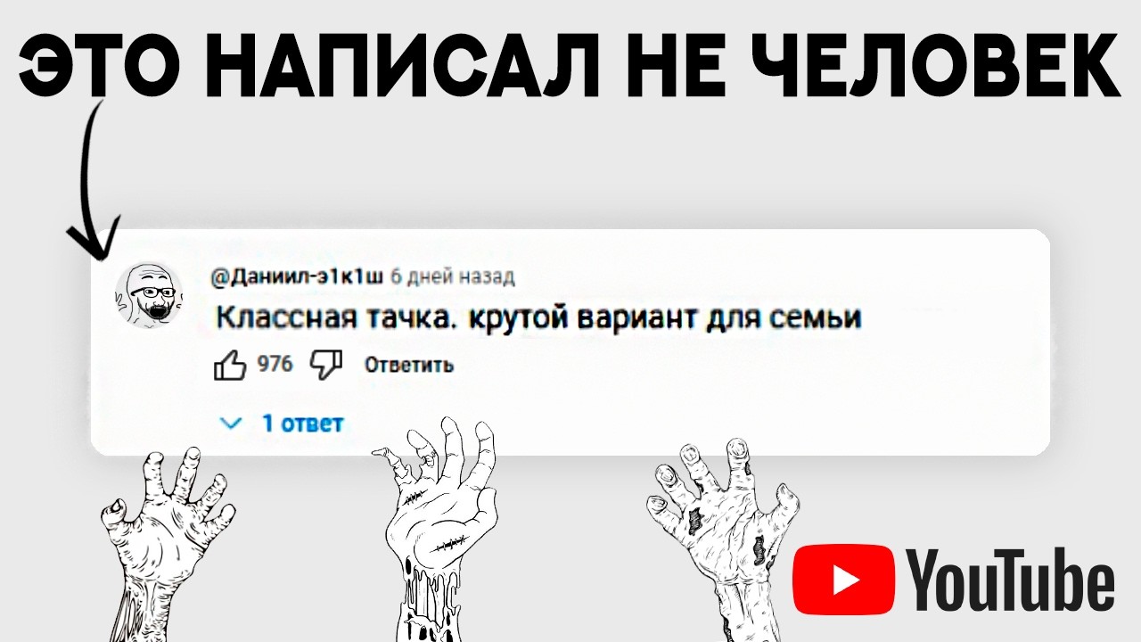 ��������� ����� �� ����� - ��� ������ ����