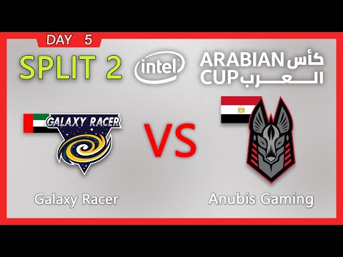 IAC SPLIT 2 Galaxy Racer Esports vs Anubis Gaming IAC20
