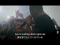 Dead By Sunrise - Fire  和訳　Lyrics  [Music Video]