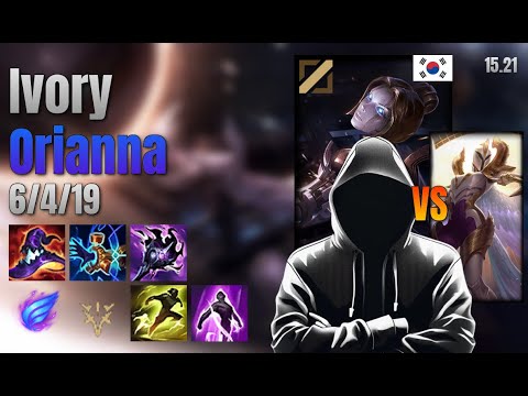 Ivory Mid Orianna vs Kayle lol KR solo rank Full Game 15.21 | Ivory 오리아나 vs 케일