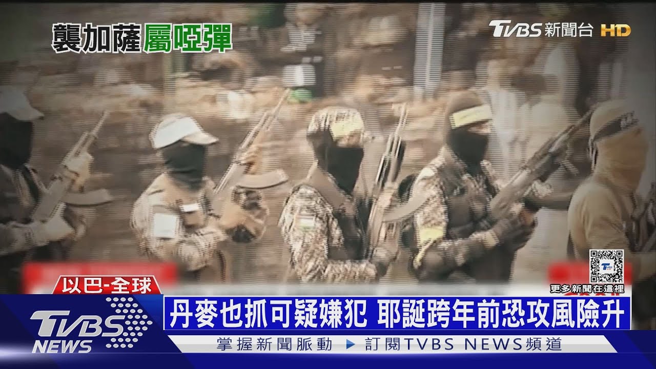 以開戰後動用上萬枚「啞彈」！　未能精準投彈傷無辜